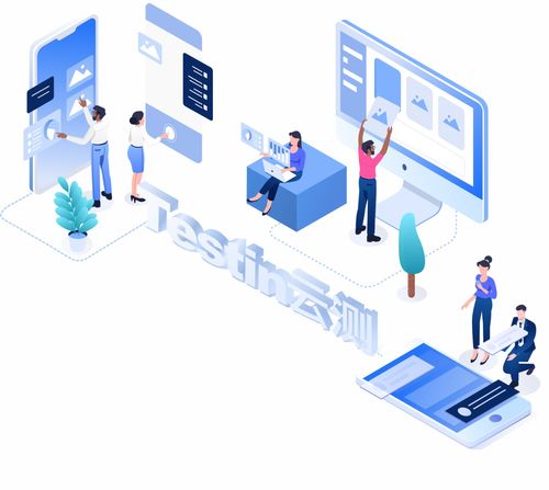 解读樊自甫金点子 testin云测如何以工业互联网数据服务加速企业数字化转型