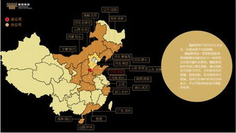 耀腾集团亮相中国互联网大会，赋能工业互联网数据服务新未来